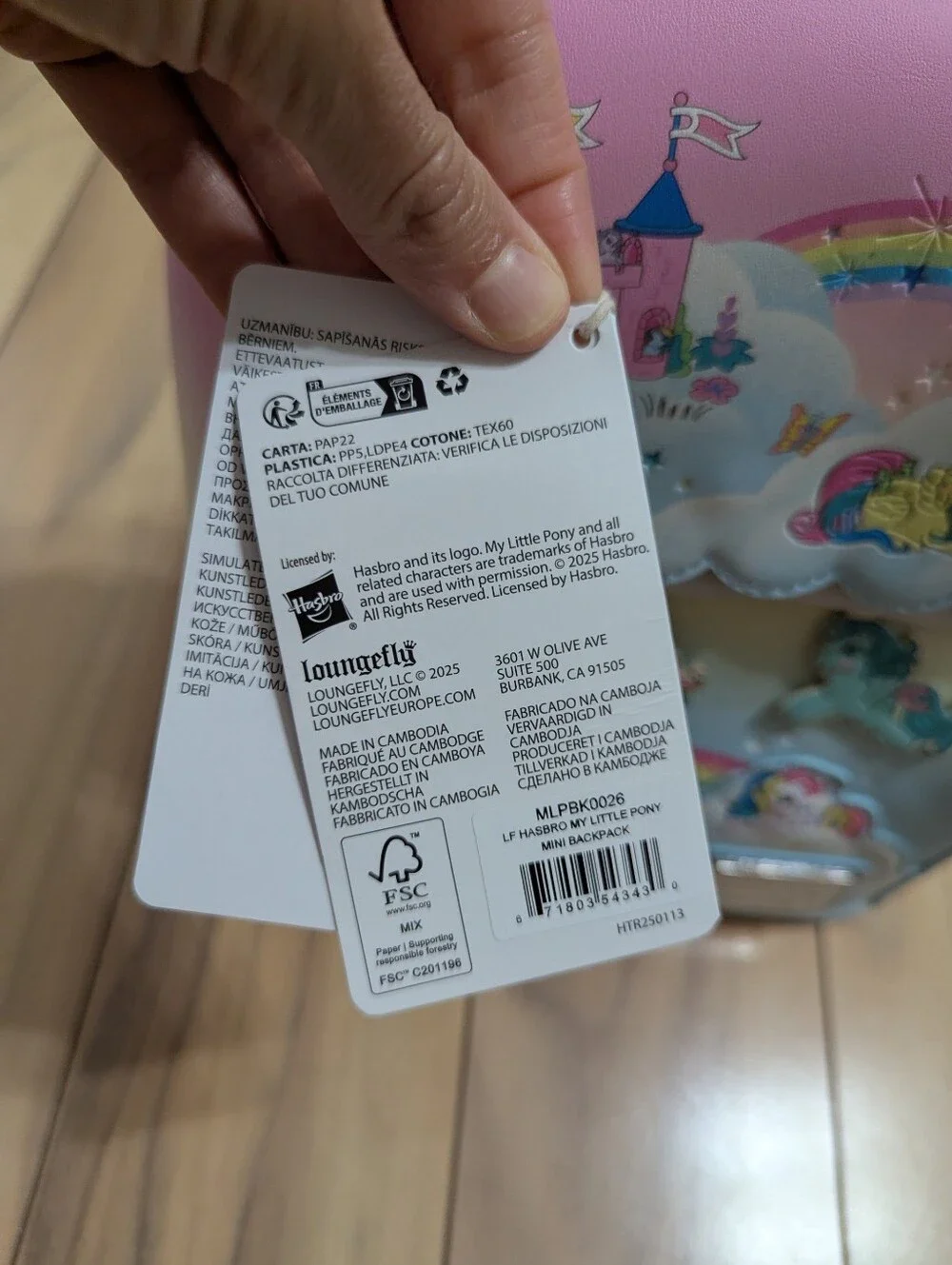 NWT! Loungefly My Little Pony Equestria Cloud Castle Mini Satchel Backpack
